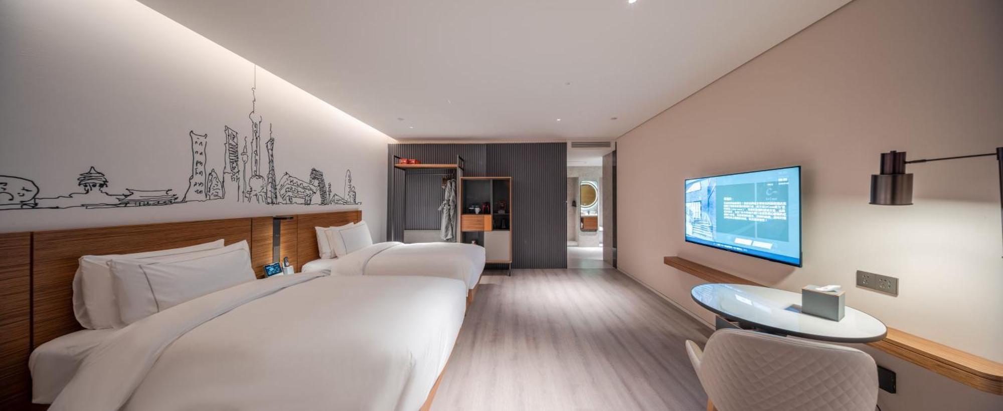 Urcove By Hyatt Shanghai Jing'An Esterno foto
